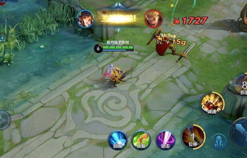 王者榮耀打野刀改版存在重大漏洞，策劃視若無睹引玩家不滿